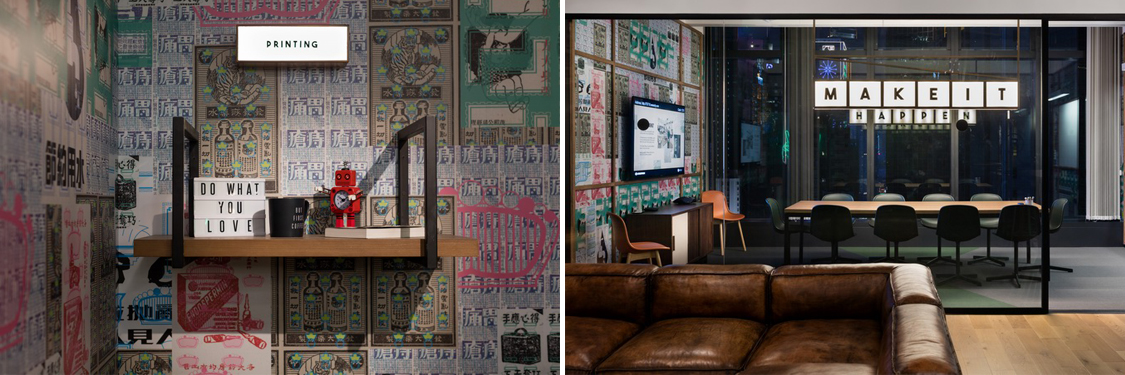 廣州裝修設計公司