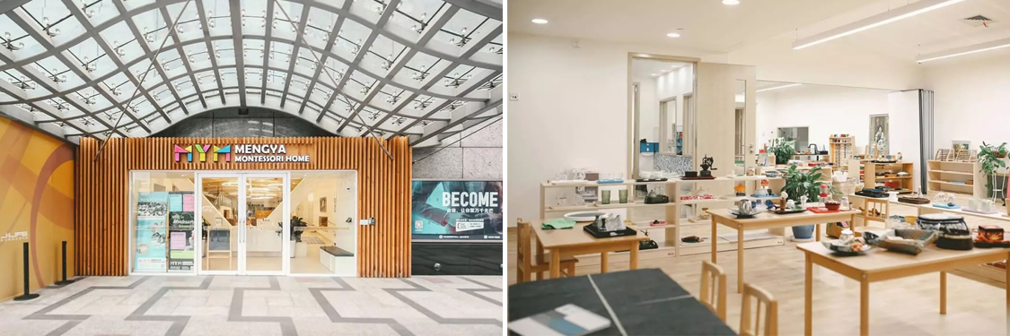 辦公室裝修設(shè)計