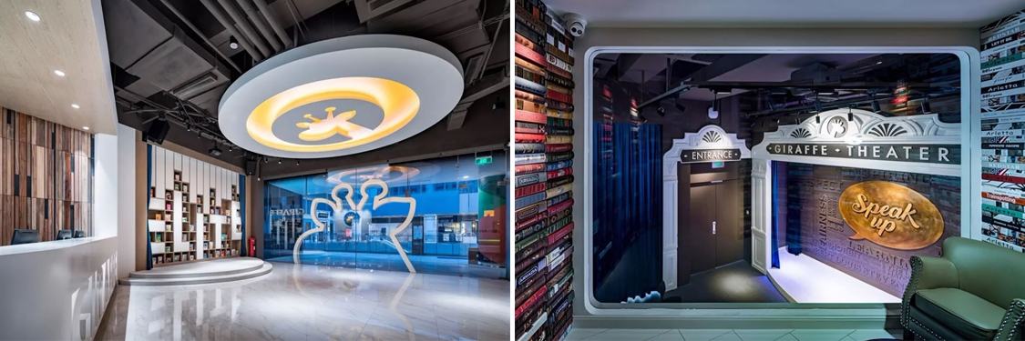 辦公室裝修設計