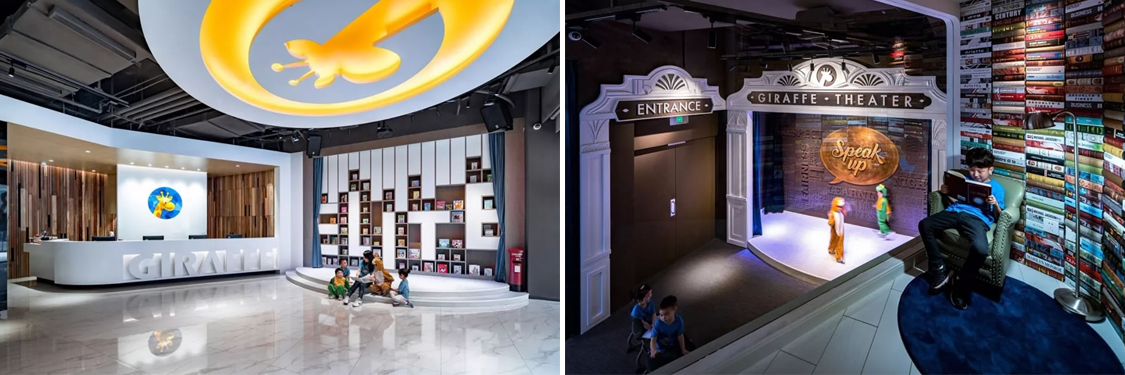 辦公區(qū)域裝修設計