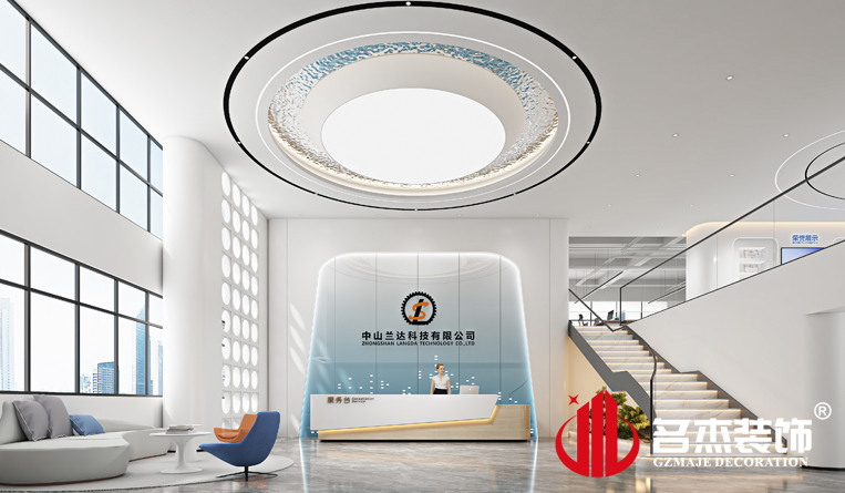 前臺裝修設(shè)計(jì)效果